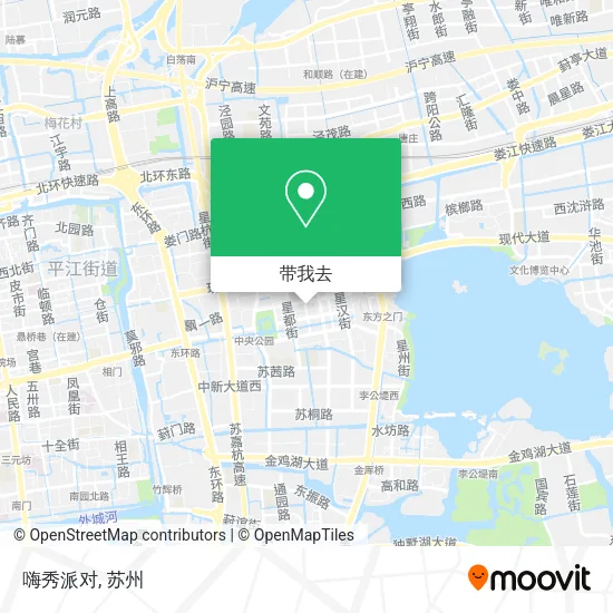 嗨秀派对地图