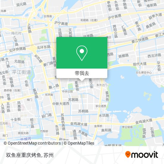 双鱼座重庆烤鱼地图