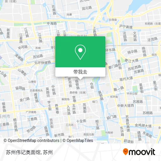 苏州伟记奥面馆地图