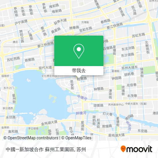 中國—新加坡合作 蘇州工業園區地图