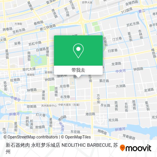 新石器烤肉 永旺梦乐城店 NEOLITHIC BARBECUE地图