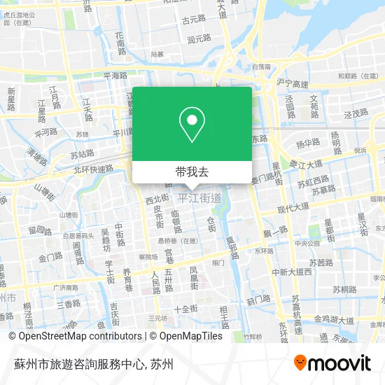 蘇州市旅遊咨詢服務中心地图