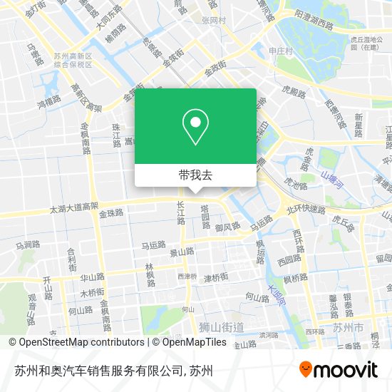 苏州和奥汽车销售服务有限公司地图