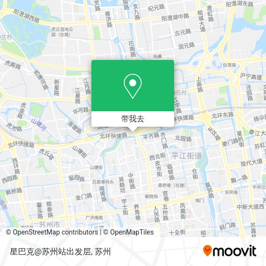 星巴克@苏州站出发层地图