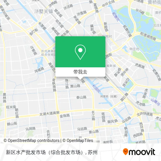 新区水产批发市场（综合批发市场）地图