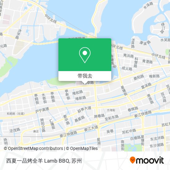 西夏一品烤全羊 Lamb BBQ地图