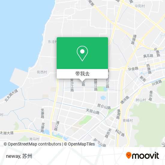 neway地图