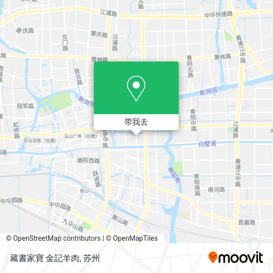 藏書家寶 金記羊肉地图
