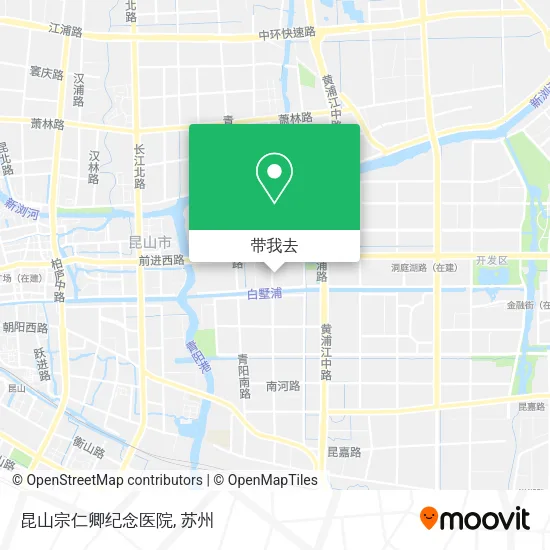 昆山宗仁卿纪念医院地图