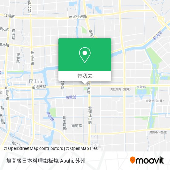 旭高級日本料理鐵板燒 Asahi地图