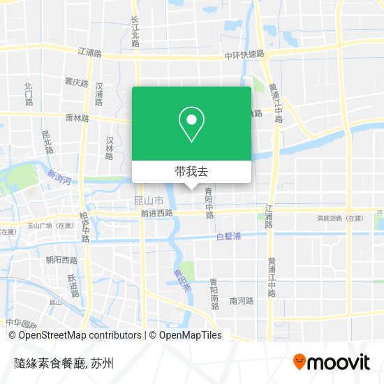 隨緣素食餐廳地图
