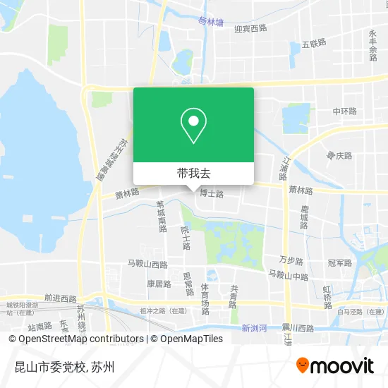 昆山市委党校地图