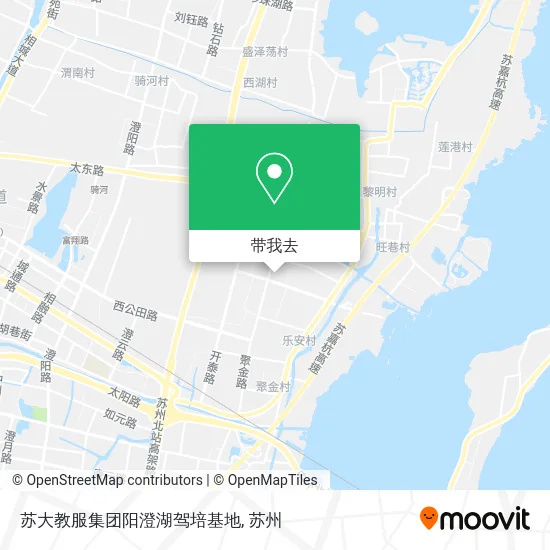 苏大教服集团阳澄湖驾培基地地图
