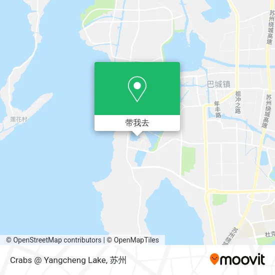 Crabs @ Yangcheng Lake地图