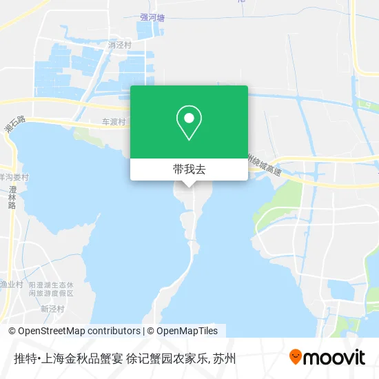 推特•上海金秋品蟹宴 徐记蟹园农家乐地图