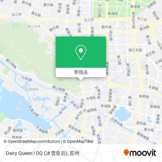 Dairy Queen | DQ (冰雪皇后)地图