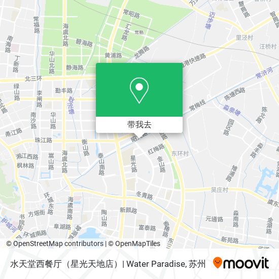 水天堂西餐厅（星光天地店）| Water Paradise地图