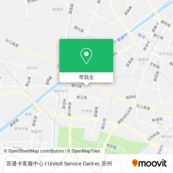 苏通卡客服中心 l Unitoll Service Cent er地图