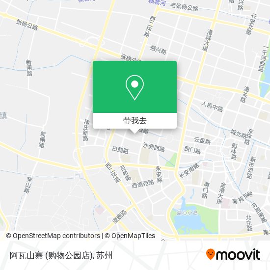 阿瓦山寨 (购物公园店)地图