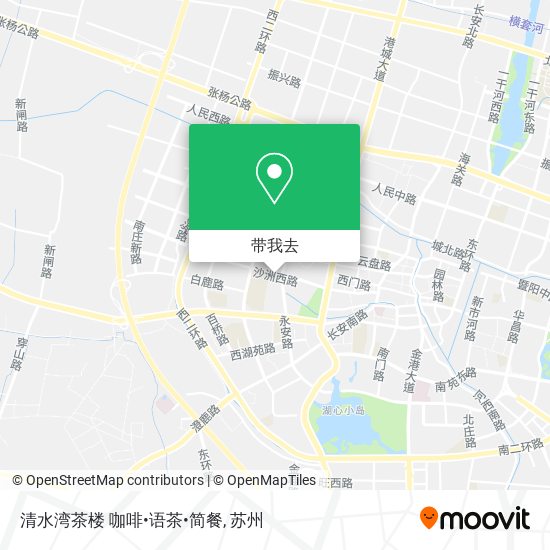 清水湾茶楼 咖啡•语茶•简餐地图