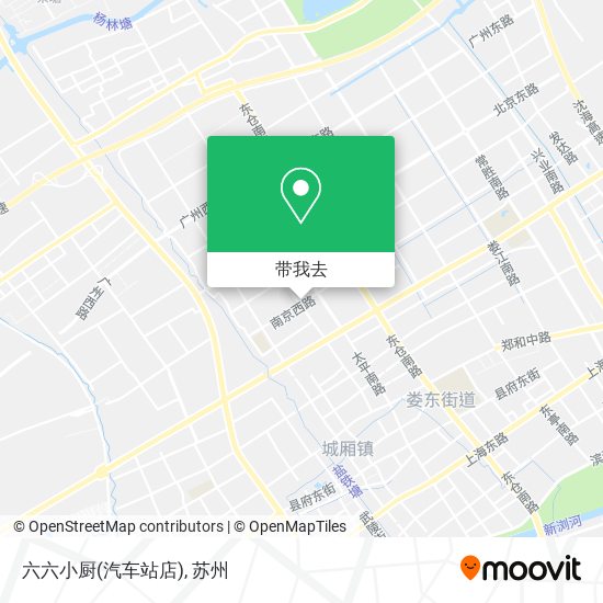 六六小厨(汽车站店)地图