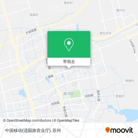 中国移动(适园路营业厅)地图