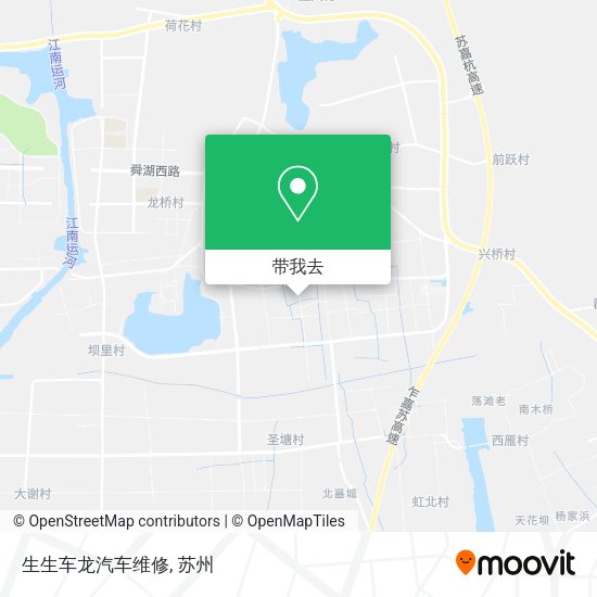 生生车龙汽车维修地图
