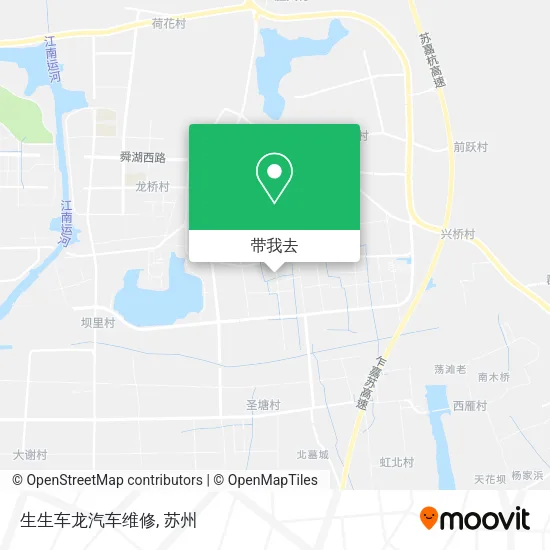 生生车龙汽车维修地图