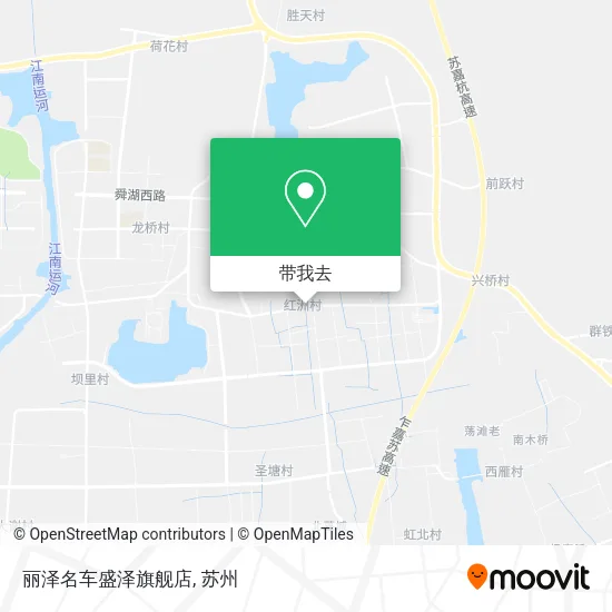 丽泽名车盛泽旗舰店地图