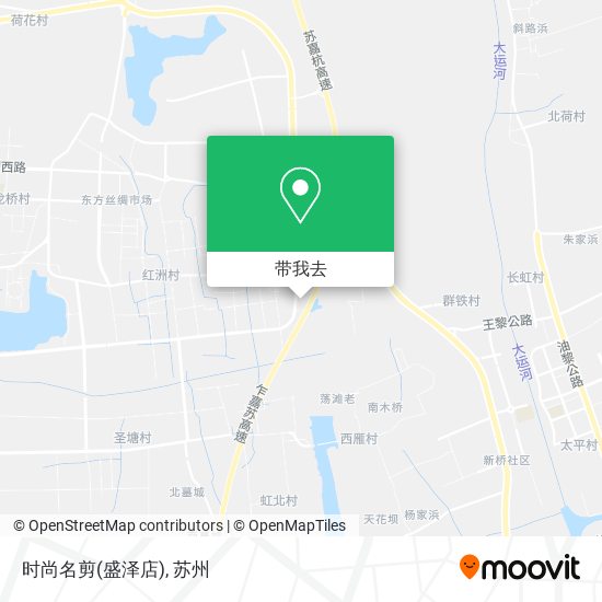 时尚名剪(盛泽店)地图