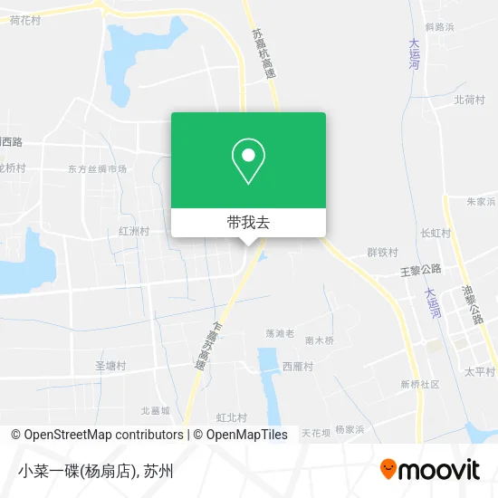 小菜一碟(杨扇店)地图