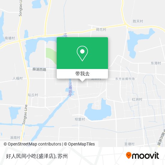 好人民间小吃(盛泽店)地图