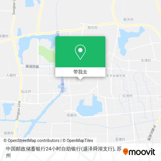 中国邮政储蓄银行24小时自助银行(盛泽舜湖支行)地图