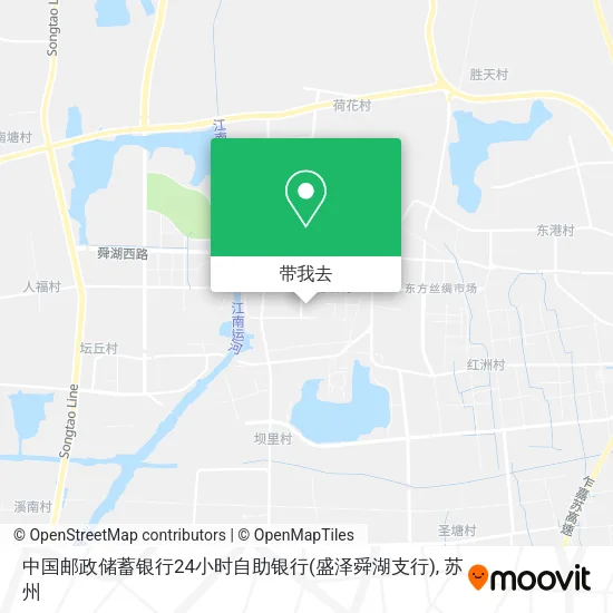 中国邮政储蓄银行24小时自助银行(盛泽舜湖支行)地图