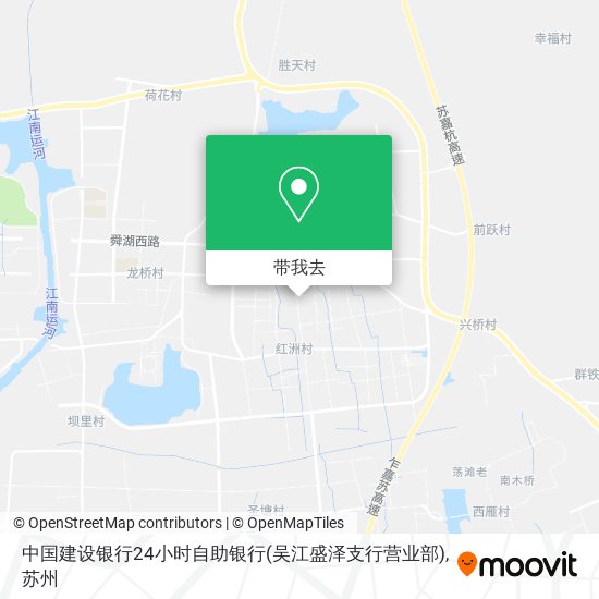 中国建设银行24小时自助银行(吴江盛泽支行营业部)地图