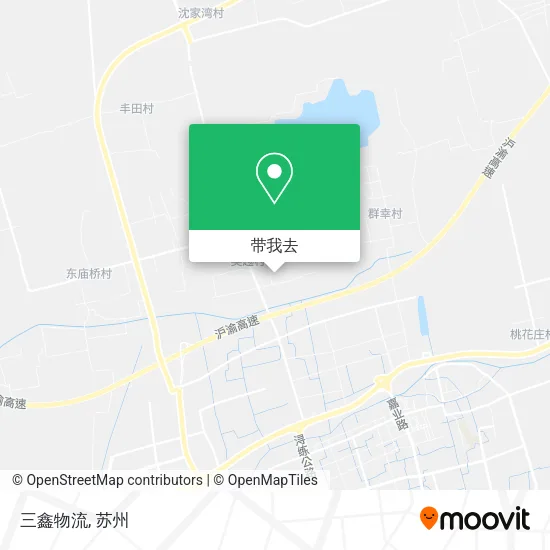 三鑫物流地图