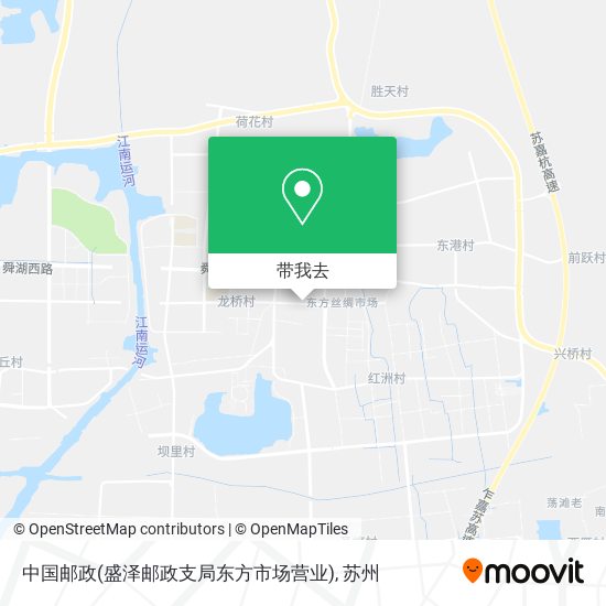 中国邮政(盛泽邮政支局东方市场营业)地图