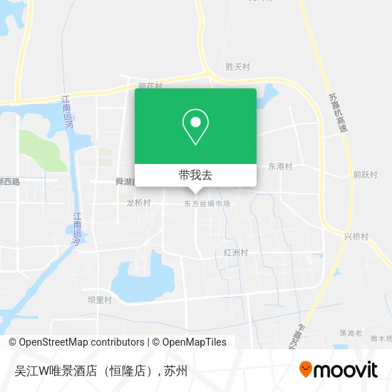 吴江W唯景酒店（恒隆店）地图