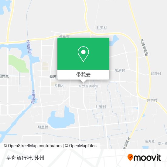 皇舟旅行社地图