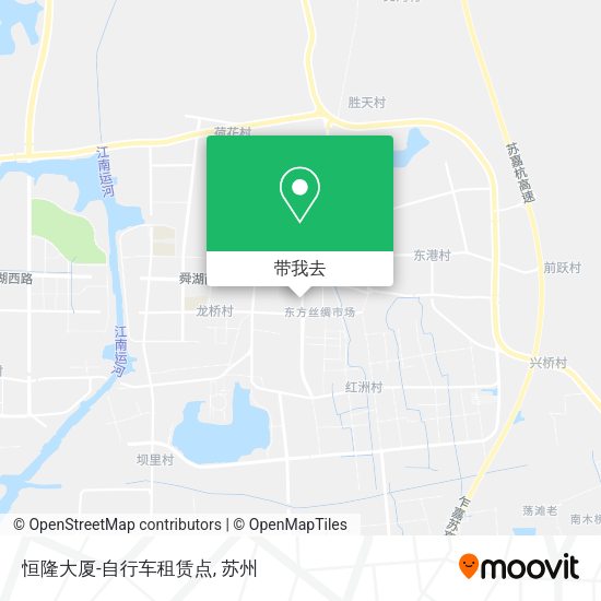 恒隆大厦-自行车租赁点地图