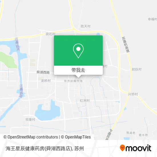 海王星辰健康药房(舜湖西路店)地图
