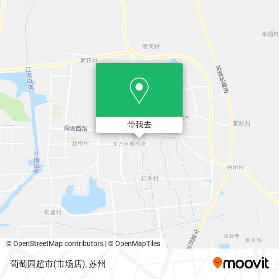 葡萄园超市(市场店)地图