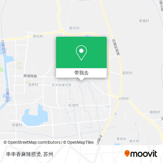 串串香麻辣捞烫地图