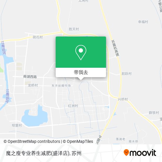 魔之瘦专业养生减肥(盛泽店)地图