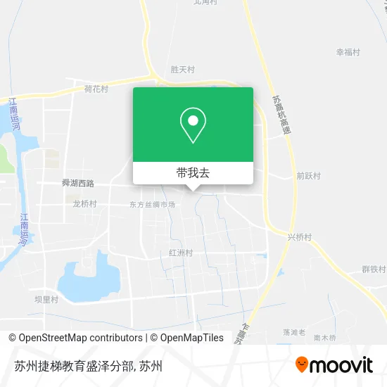 苏州捷梯教育盛泽分部地图