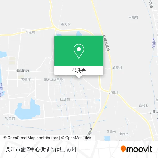 吴江市盛泽中心供销合作社地图