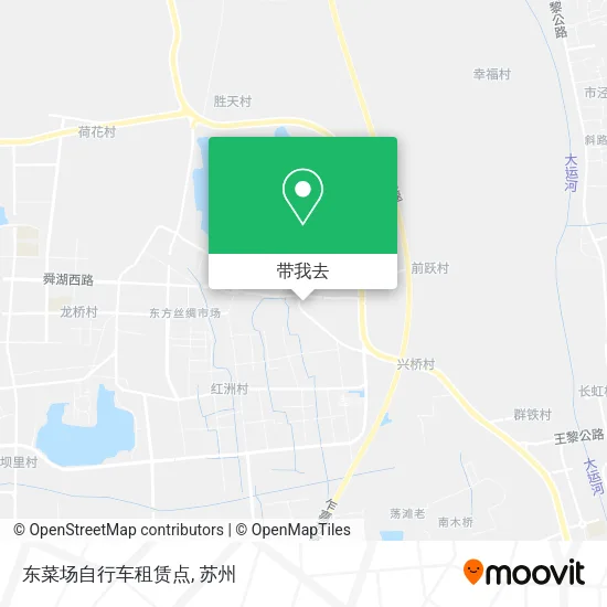 东菜场自行车租赁点地图