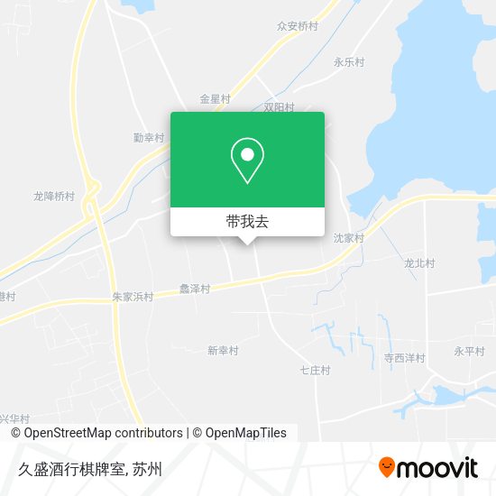 久盛酒行棋牌室地图