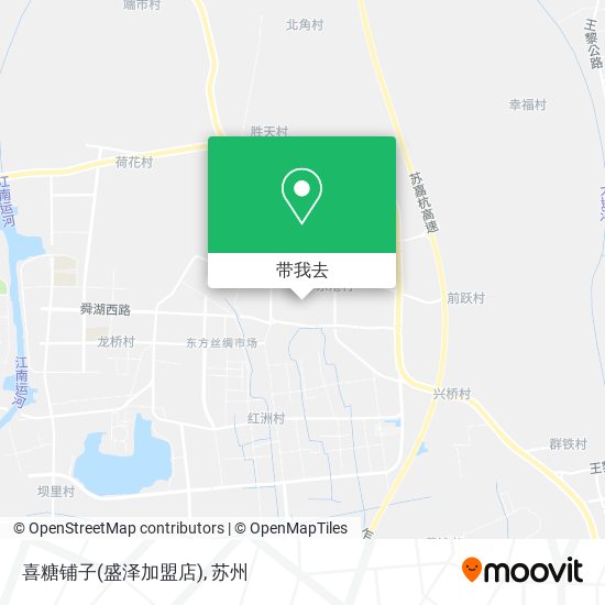 喜糖铺子(盛泽加盟店)地图