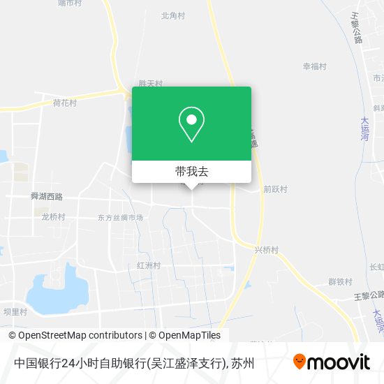 中国银行24小时自助银行(吴江盛泽支行)地图